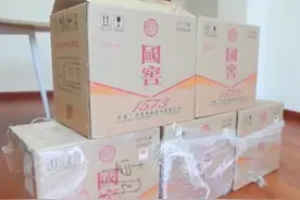 2万元买到5箱假国窖，法院判决商家全额退款再赔20万图片