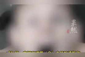 中国公民在刚果金遭绑架后遇害，双手被捆绑尸检发现了16个弹孔图片