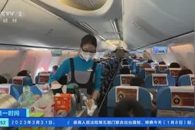 排班计划密集，民航乘务员重回“飞四休二”！地面服务人员全员上岗图片