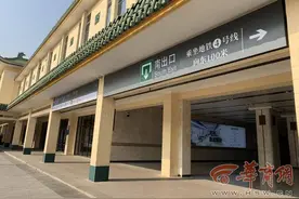 华商记者帮|开车到西安火车站接人 工作人员建议将车停在北广场较为方便图片