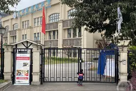 上游帮忙丨一学期只上一个多月课 幼儿园该如何退费？图片