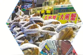 海鲜走俏 水产品交易迎高峰图片