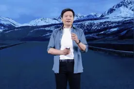 职务变更！雷军卸任小米影业董事长 或将专心造车图片