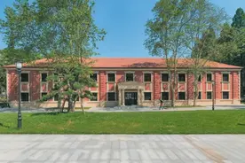 事业编！湖北大学公开招聘20人图片