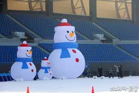 玩雪新去处！衡水奥体中心冰雪嘉年华开业啦图片