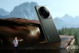 王腾：小米12S Ultra已经基本收尾了 生命周期没降价图片