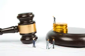 号称“加水就能跑”的青年汽车资产被拍卖，前员工称仍未拿到赔偿金图片