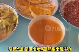 二胎儿媳坐月子享受婆婆顶级照顾，一日六餐还有烤肉，网友：神仙婆婆图片