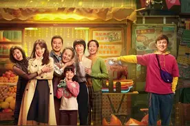 《交换人生》曝“一家子活宝”版预告 雷佳音在张小斐雷点蹦迪图片