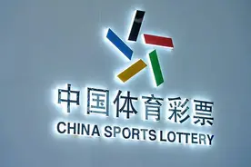 无锡500万大奖得主仍未领奖  1月10日江苏体彩等你到最后图片