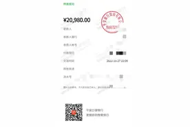 深谙流量密码的微短剧写手们：月入过万，写作梦在“爽点”和“反转”中碎裂图片