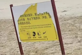 一家四口在三亚溺水，3人遇难1人失踪！家属发声图片