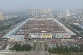 产业建圈强链案例丨强链条 建平台 优产业——探索产业驱动区域高质量发展新范式图片