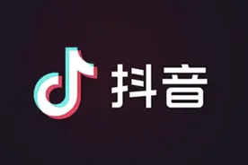 刷短视频也能随手发弹幕？抖音上线弹幕功能 快来试试图片