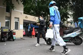 饿了么推出五大举措与亿元奖励，奖励春节值守骑手图片