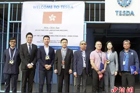 香港劳福局局长：将与菲律宾政府加强协作保障在港菲佣权益图片