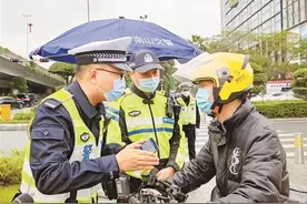 市交警启动对无牌电动自行车违法整治 严查电动自行车无牌上路等交通违法行为图片