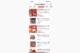 这种药又遭疯抢！能防心肌炎？日常“护心”该这样→图片