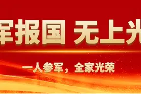 新生婴儿的生育证明 线上办理指南→图片