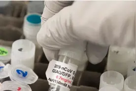 外交关系委员会：全球新冠病毒疫苗的研发及接种概况图片