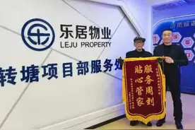 杭州转塘这个老旧小区好评不断，是怎么做到的？图片