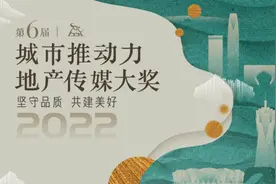2023年杭城十大“顶流”红盘排行榜出炉！现在上车还来得及~图片