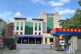 立功了！新兴县消防救援大队集体和个人被地方党委政府记三等功！图片