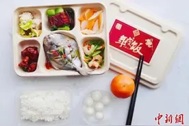 从无奈到享受，“一人食”未必是孤独 | 睡前聊一会儿图片