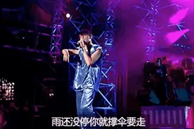 00后的撕伞学，怎么就火了图片