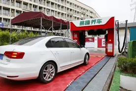 128元洗次车还是自己动手洗？杭州这些地方加油就能免费洗车图片