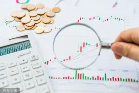 千亿成飞集团借壳上市 航天军工板块狂欢 这两只概念股为何跌停？| 一份观察视频封面