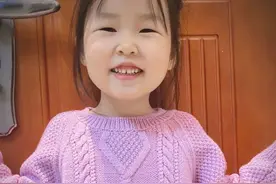 粉菱：好看萌萌哒的儿童圆领套头衫（有编织说明）图片