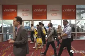 深企新年“组团”亮相美国消费电子展：展实力，亮名片！图片