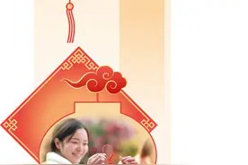 玉兔迎春 年味渐浓（护文化遗产 彰时代新义）图片