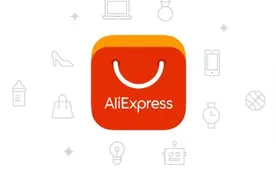 阿里旗下速卖通连续四年成波兰第一大跨境电商平台图片