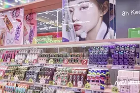 口罩经济下眼妆逆袭成热门赛道，美瞳品牌再获亿元级融资图片