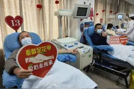 湖北男子近30年无偿献血381次图片