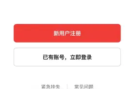 数字人民币来了！昆明和西双版纳正式成为全国试点地区图片