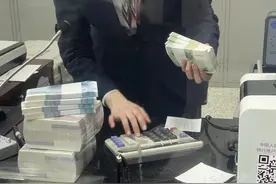 临近春节换新钞，10元、20元最抢手！网友：唔系1蚊5蚊咩？图片