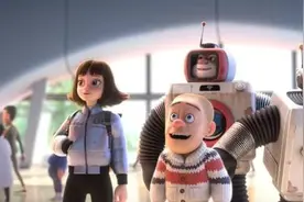 《熊出没·伴我“熊芯”》专家研讨会举办：回归现实，聚焦爱与亲情图片