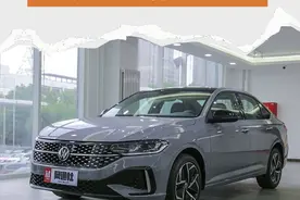 大众朗逸星空五百万版上市 售价13.09万元图片