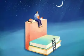 写给教师的假期成长清单图片