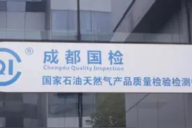 “国六B”汽油是乙醇汽油？车友们关心的油品升级问题都在这里｜问题来了图片