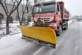 多图丨博山公路人全力除雪保畅通图片
