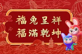 毕业致辞播放量过亿！厦大“网红教授”成人礼再发声~图片