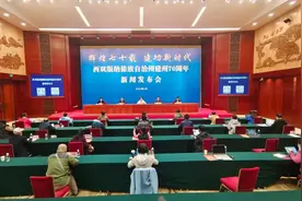 欢迎来到，西双版纳！图片