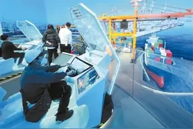 中国科技馆恢复开放图片