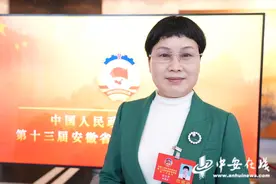 【两会好声音】省政协委员苏文芳：立足本职工作 持续为教育发声图片