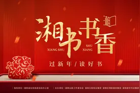 编辑说｜博集天卷：一骑红尘妃子笑 “有”人知是荔枝来——《长安的荔枝》图片