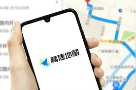 高德地图又更新啦！路灯导航和小路提示功能太贴心了图片